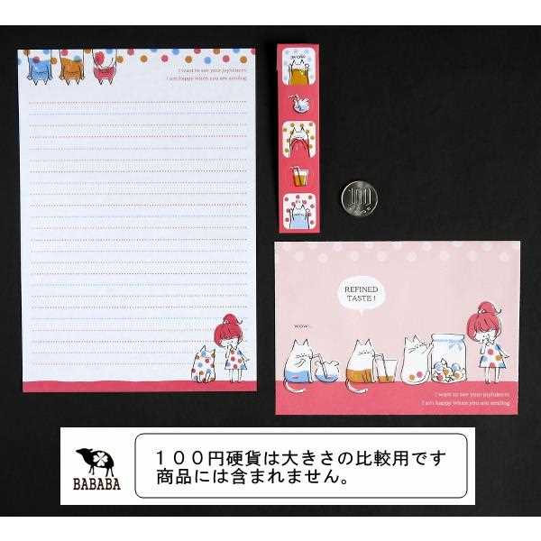 楽天市場】コミュニケーションレターセット 2 キャラクターデザイン