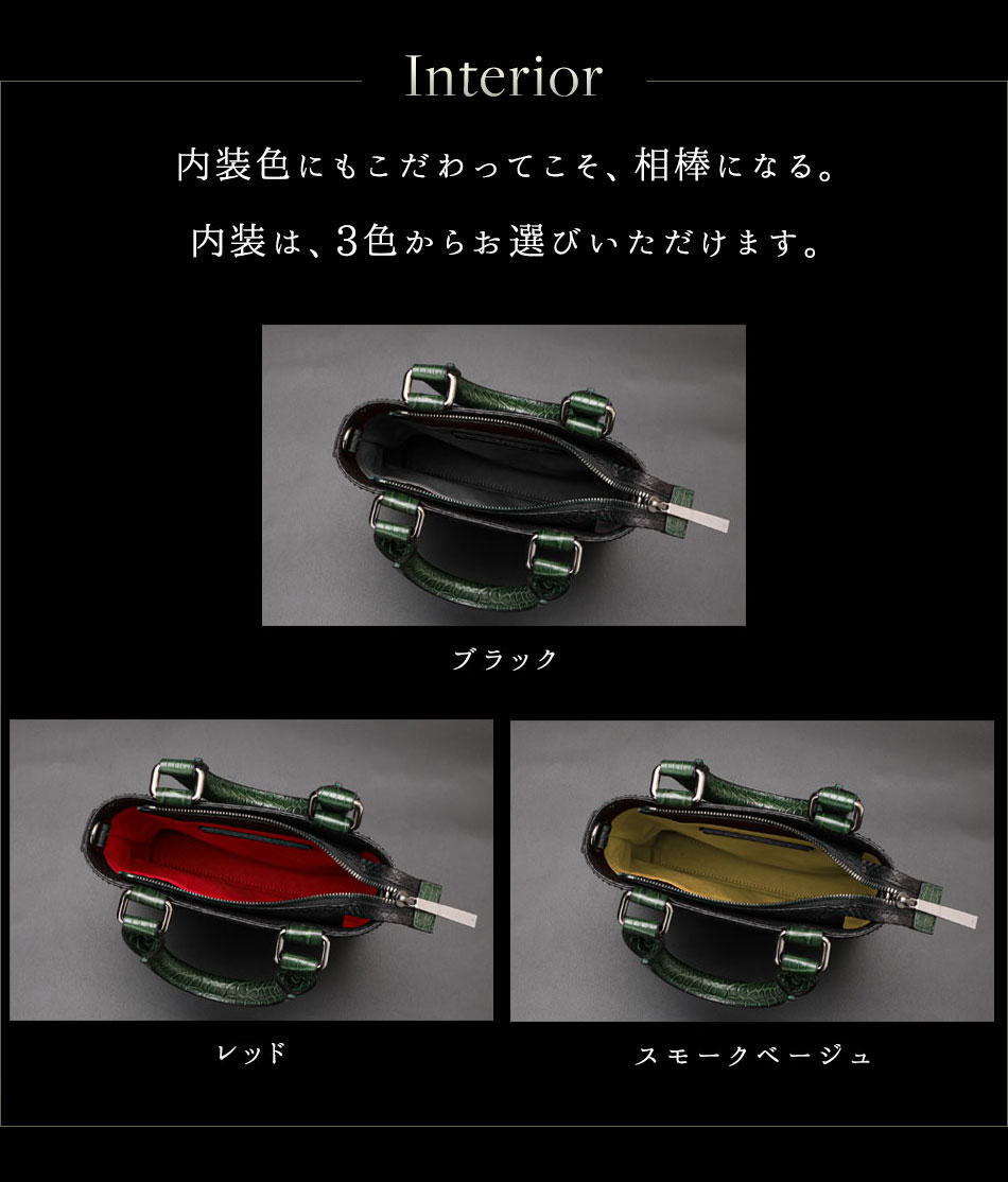 楽天市場】【池田工芸】クロコダイル×パイソン。お参りのための、最