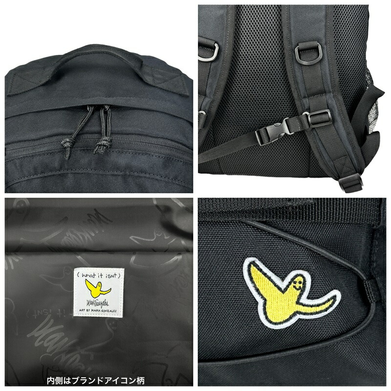 楽天市場】(ワットイットイズント) アート・バイ・マークゴンザレス