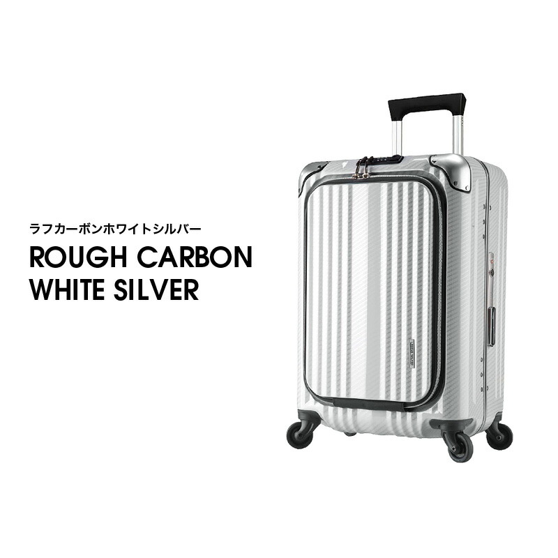 楽天市場】スーツケース Sサイズ 機内持ち込み レジェンドウォーカー