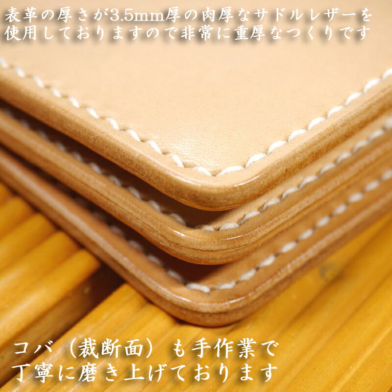 楽天市場】トラッカーウォレット/長財布/革財布/ライダースウォレット