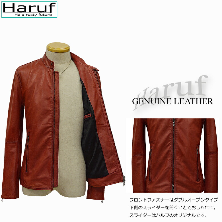 楽天市場】ライダースジャケット レザージャケット 革ジャン メンズ 本