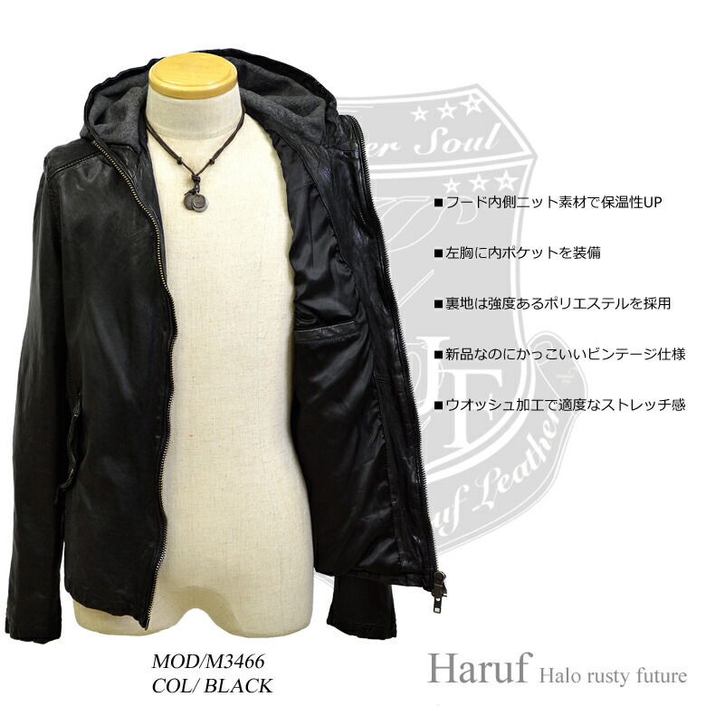 楽天市場】革ジャン レザージャケット メンズ 本革 ライダース