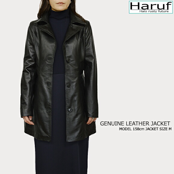 楽天市場】本革 ラムレザー チェスターコート レザーコート レディース