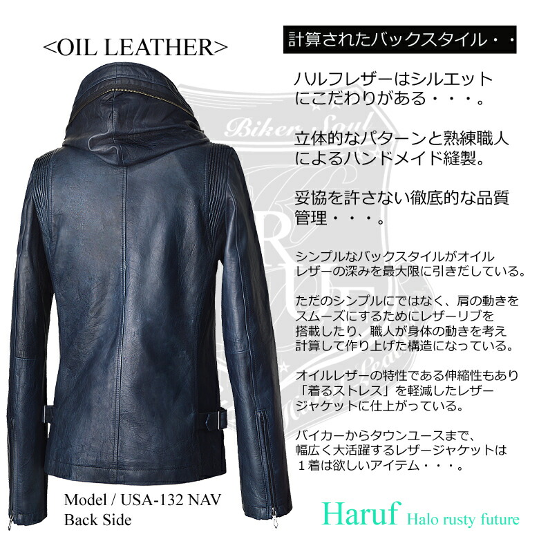 楽天市場】革ジャン レザージャケット ライダースジャケット メンズ