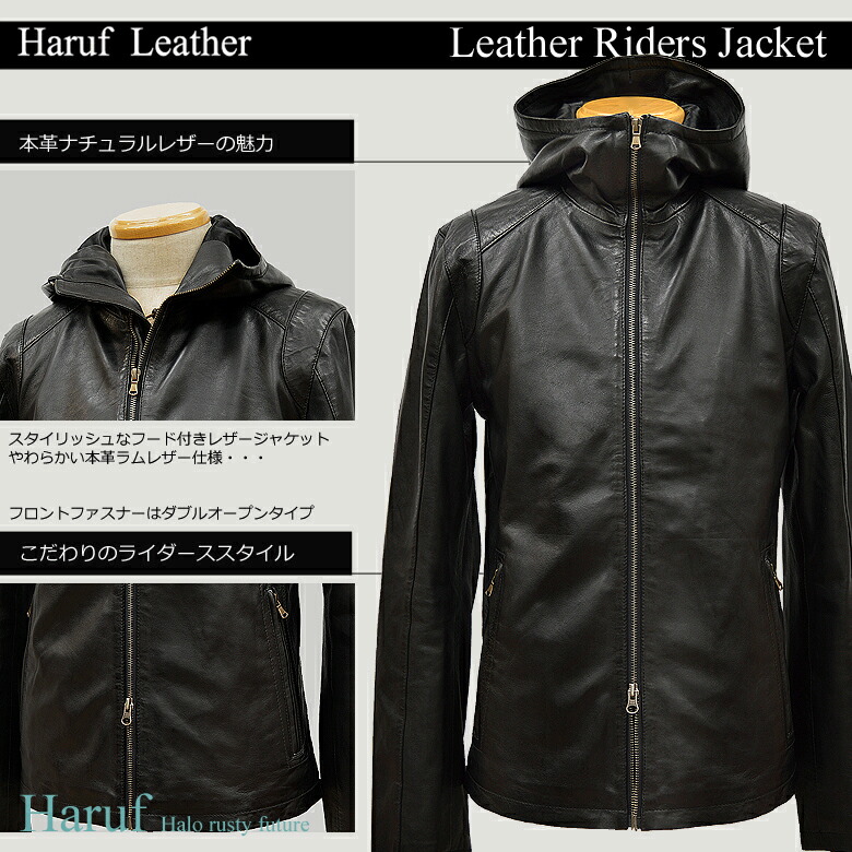 楽天市場】ライダースジャケット レザージャケット 本革 メンズ レザー