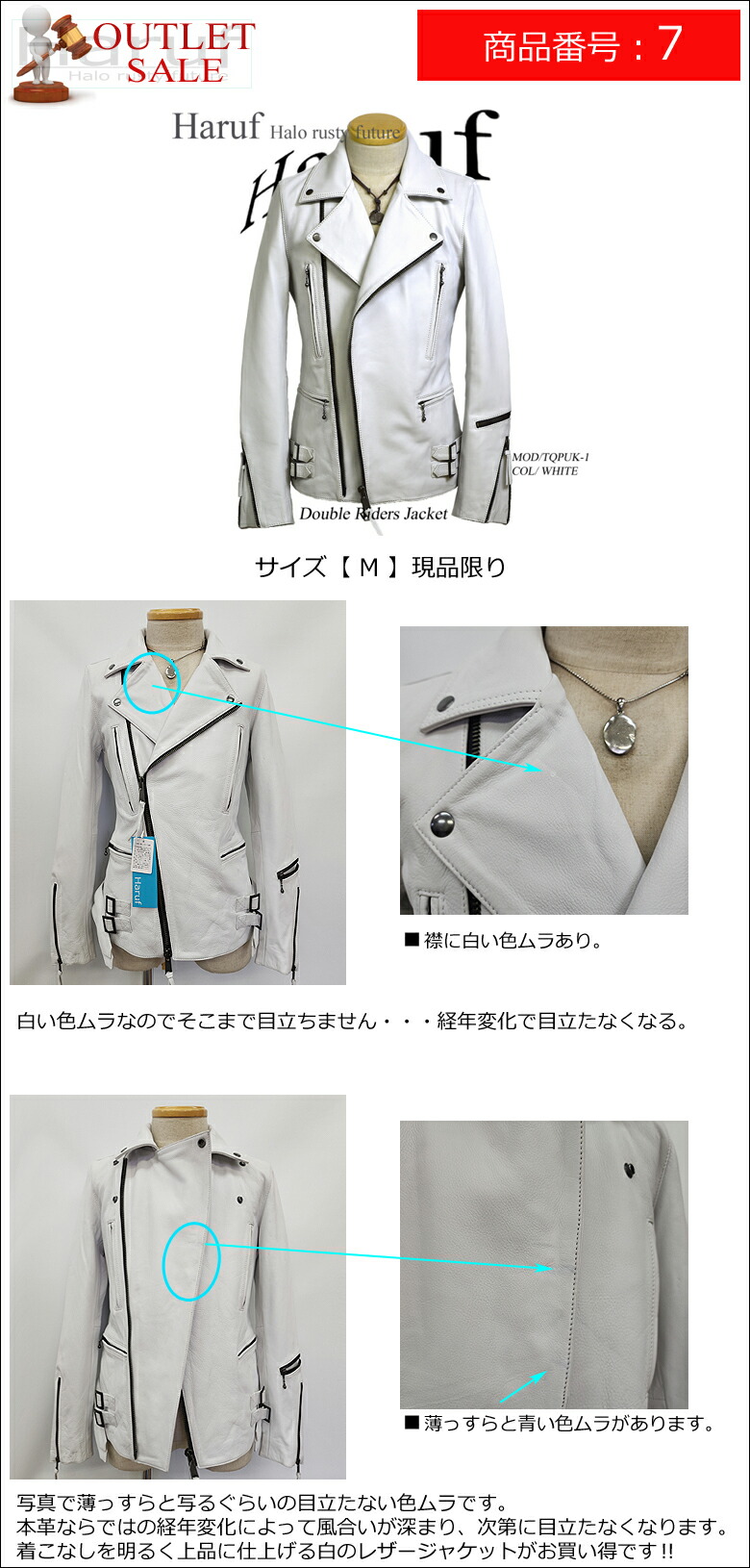 楽天市場】【アウトレット】 本革 レザージャケット ライダース