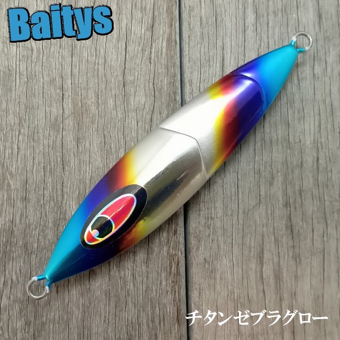 シーフロアコントロール クランキー 140g〜400gセット 楽天市場