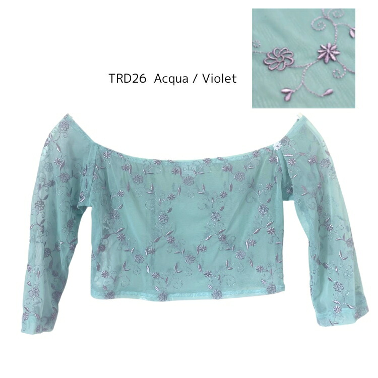 楽天市場】＼Lineお友達300円OFFクーポン配布中／バレエ トップス