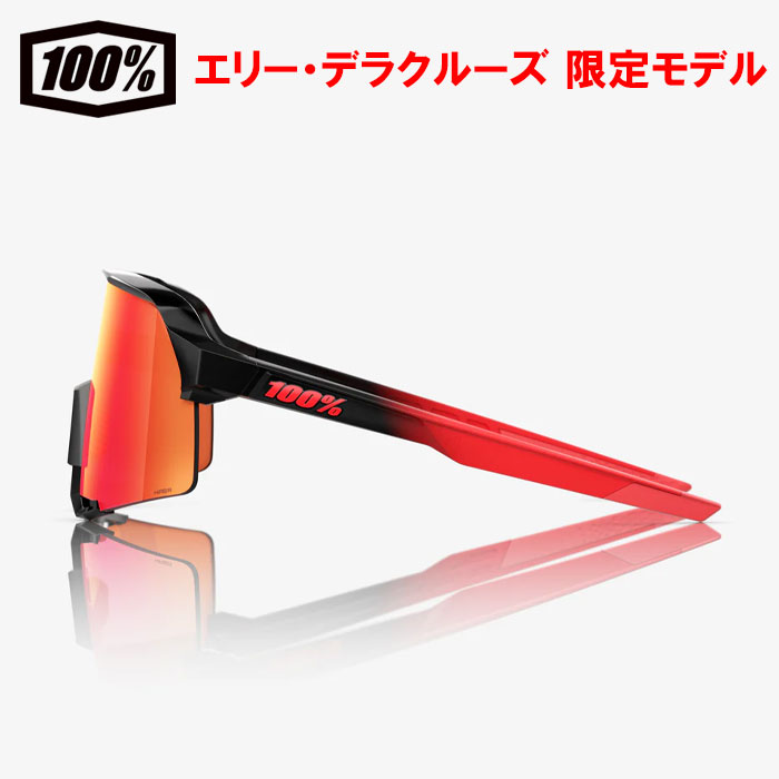 楽天市場】あす楽 超限定 100％ ワンハンドレッドパーセント