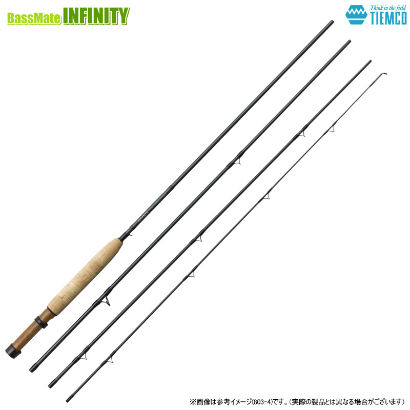 楽天市場】ユーフレックス インファンテ764－4の通販