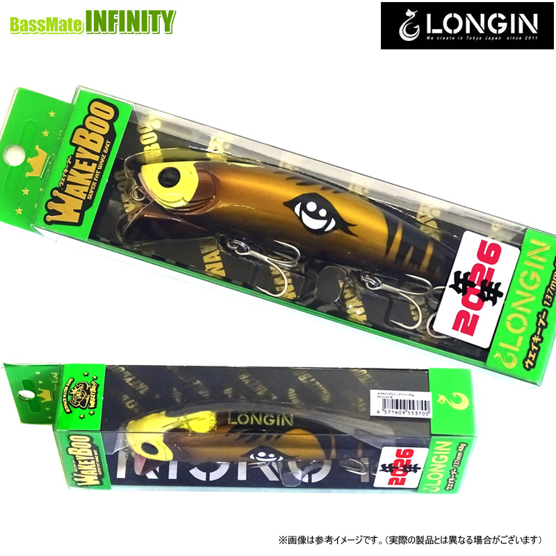 楽天市場】ロンジン WAKEY BOO ウェイキーブー 137 PA2026午 （2026年