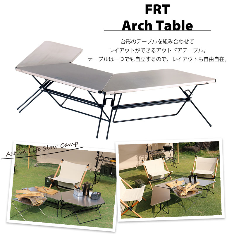 楽天市場】Hang Out ハングアウト Arch Table Stainless Top アーチ