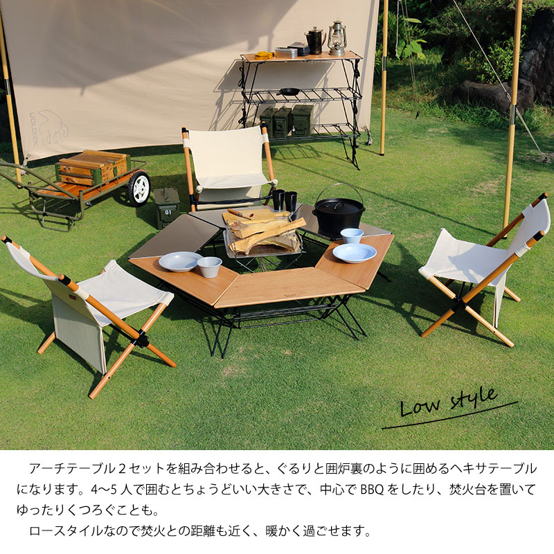 楽天市場】Hang Out ハングアウト Arch Table Stainless Top アーチ