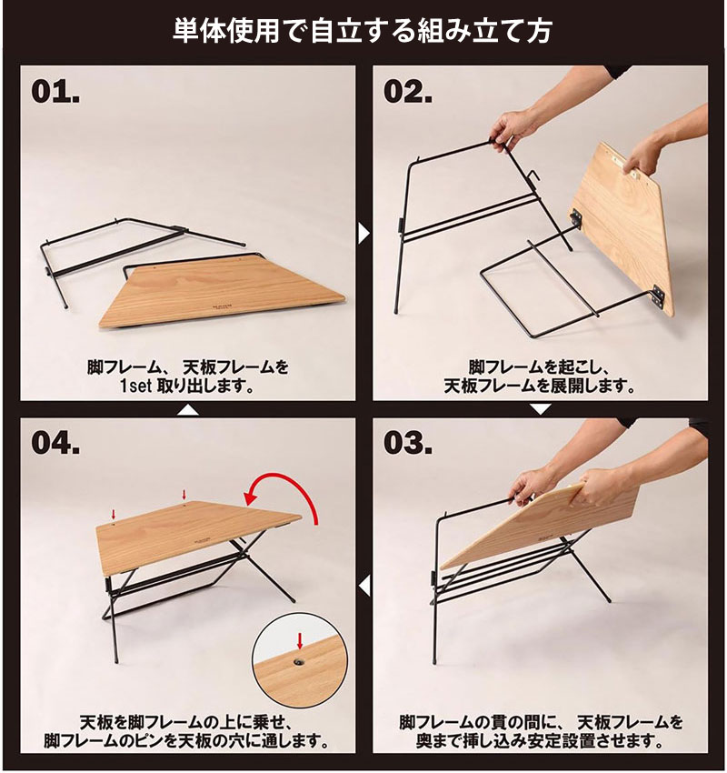 楽天市場】Hang Out ハングアウト Arch Table Stainless Top アーチ
