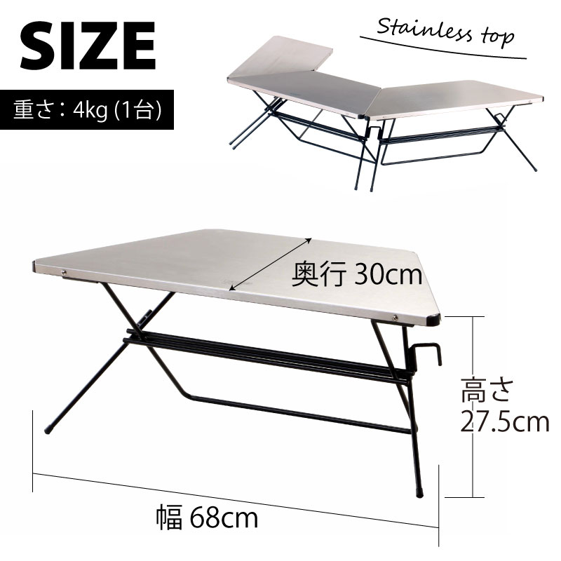 楽天市場】Hang Out ハングアウト Arch Table Stainless Top アーチ