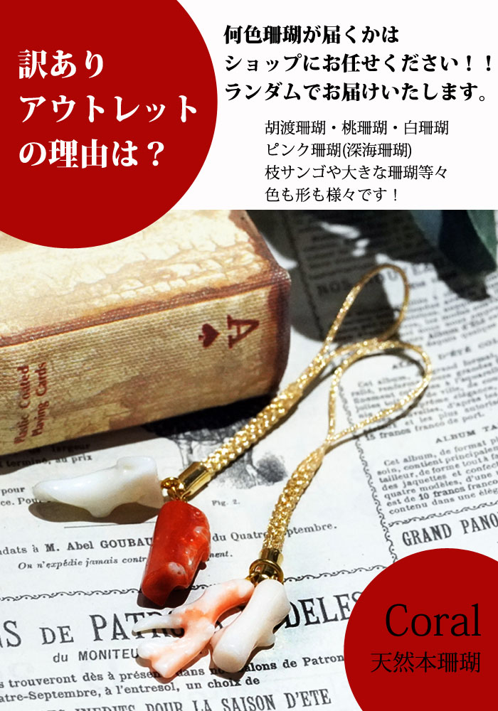 楽天市場】【お買い物マラソンクーポン】 【楽天ランキング1位