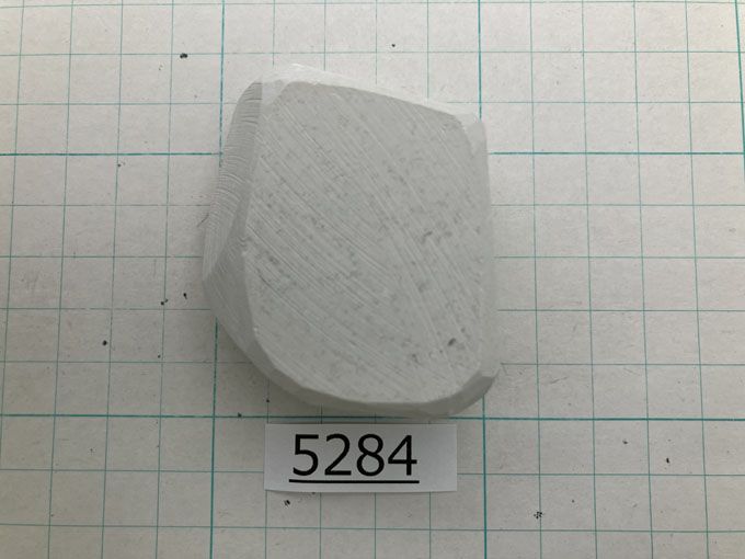 楽天市場】純三河白名倉 ボタン 別上 120g 天然砥石 三河白名倉 名倉