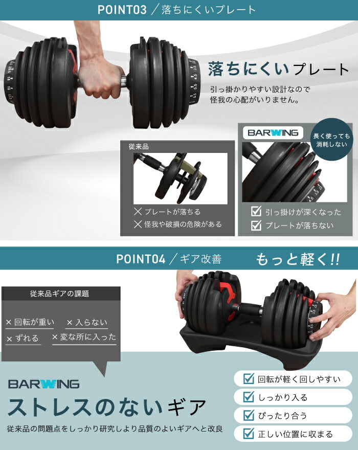 楽天市場】□2/23迄 1,000円OFF□ トレーニングベンチ + 可変式