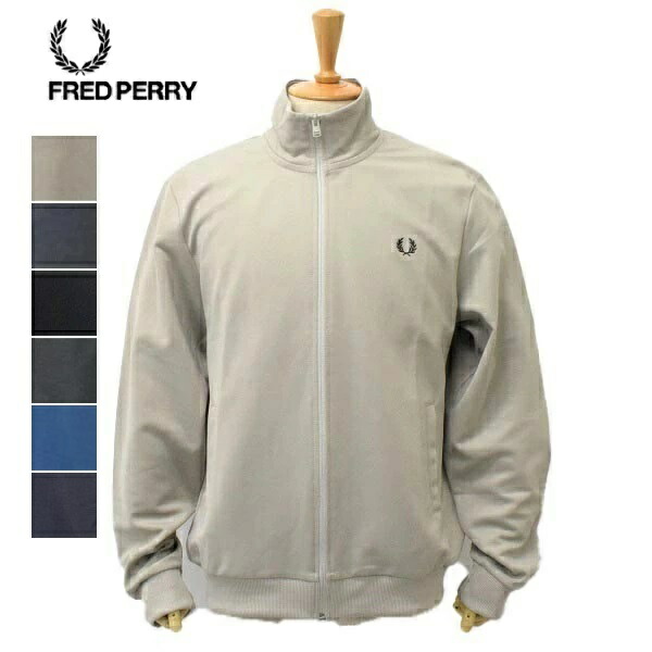 楽天市場】メンズ レディース Fred Perry フレッドペリー TRACK JACKET