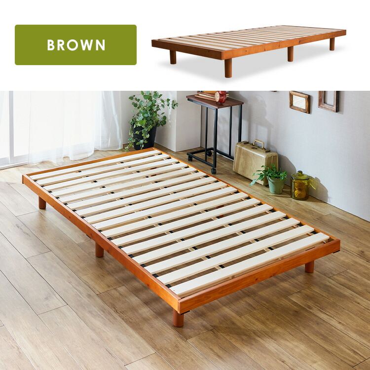 楽天市場】＼楽天1位！天然木シングルサイズから／ ベッド すのこ