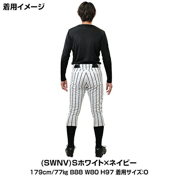 楽天市場】【3連休も毎日出荷】 【交換往復無料】野球 ズボン ショート