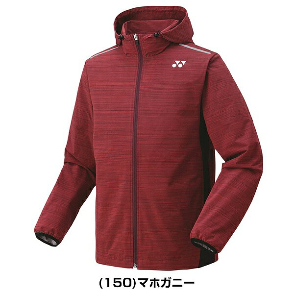 楽天市場】ヨネックス テニス バドミントン ユニウィンドウォーマー