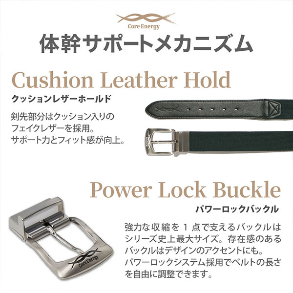 楽天市場】文字刺繍無料 【交換往復送料無料】野球 ベルト 大人 黒 紺