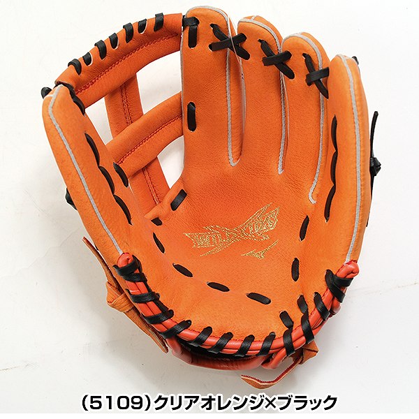 楽天市場】【3連休も毎日出荷】 【交換往復送料無料】 野球 グローブ