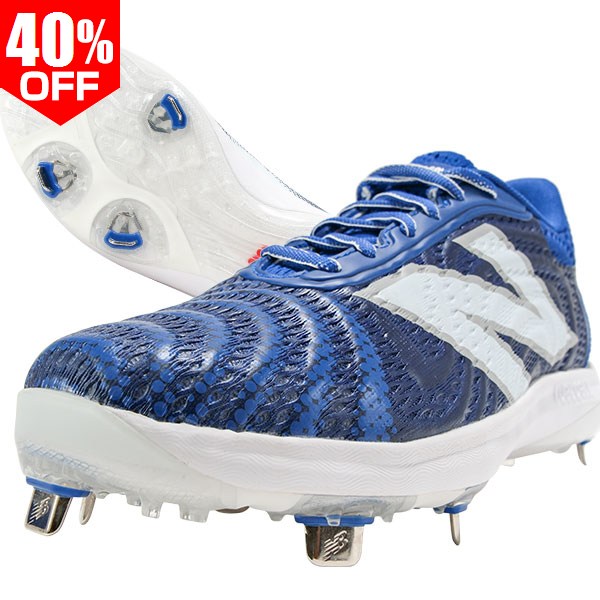 楽天市場】【3連休も毎日出荷】 40％OFF 【在庫品限り】 【交換往復