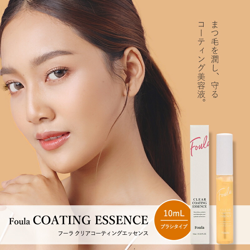 楽天市場】【正規取扱店】 まつ毛コーティング剤 クリアコーティング