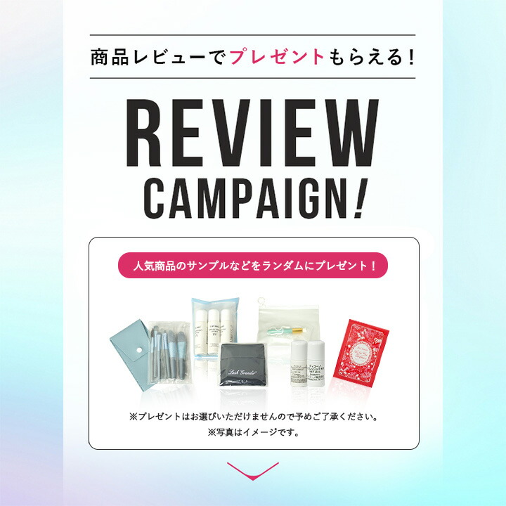楽天市場】【正規販売店】 マリアギャラン クリーム 161 マリア