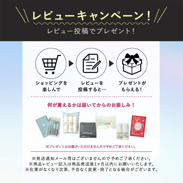 楽天市場】Nahls ナールス ユニバ 30g ナールスゲン エイジングケア