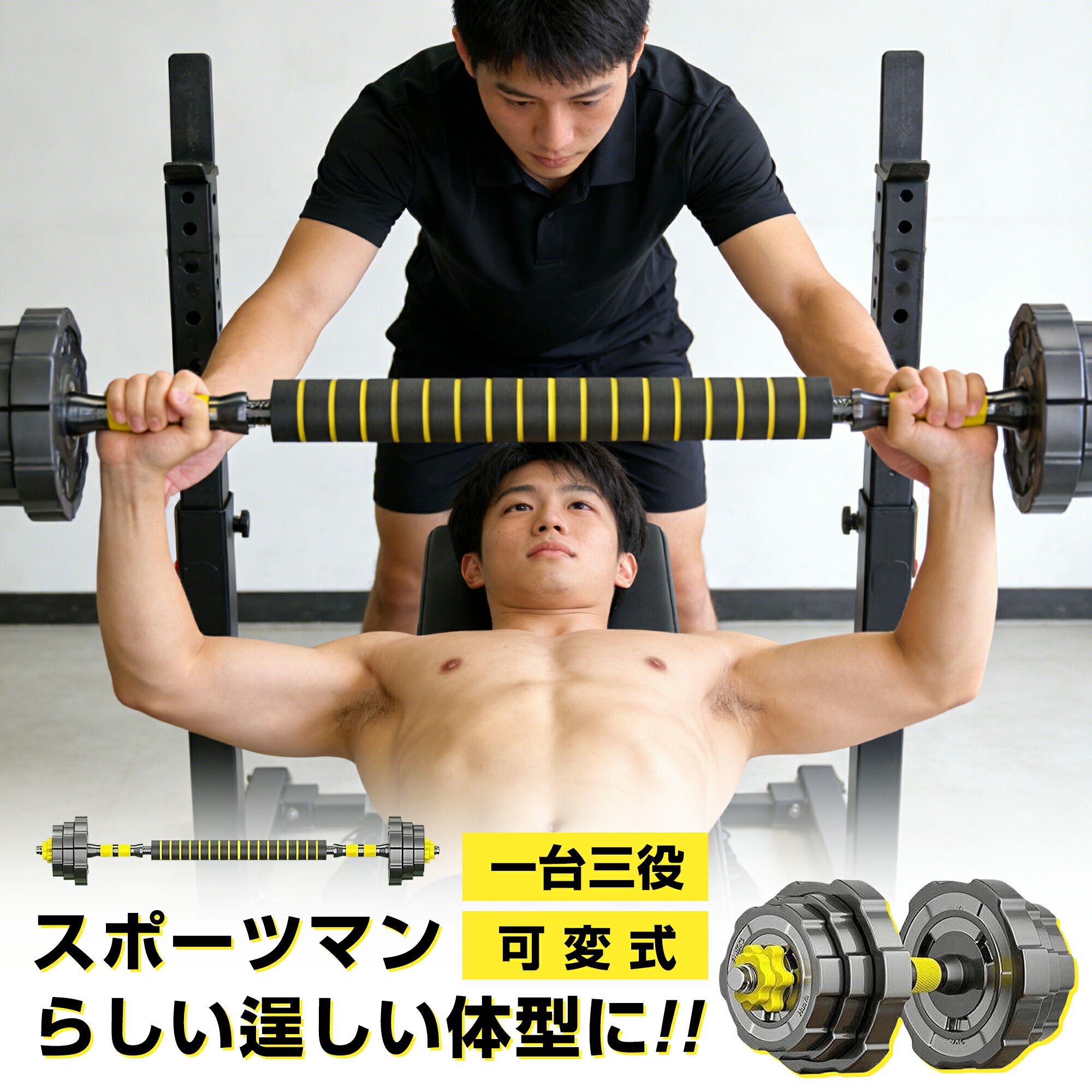 楽天市場】UESAKA D型トレーニング用プレート 25kg（2枚1組）ウエサカ