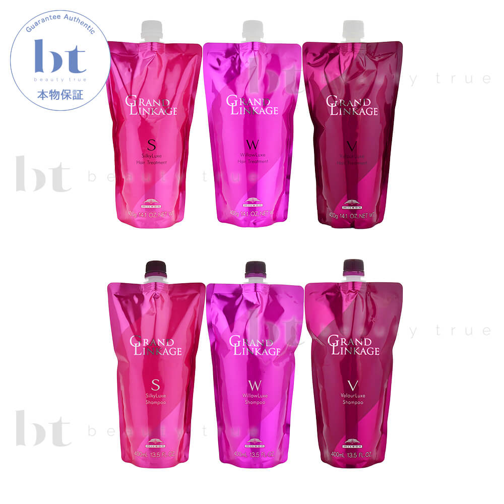 ミルボン ディーセス ノイ ドゥーエ シルキーリュクス シャンプー