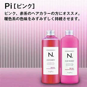 楽天市場】【正規品】 N. エヌドット カラーシャンプー ピンク 2個