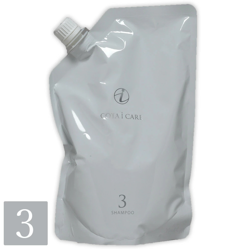 楽天市場】コタアイケアシャンプー3の通販