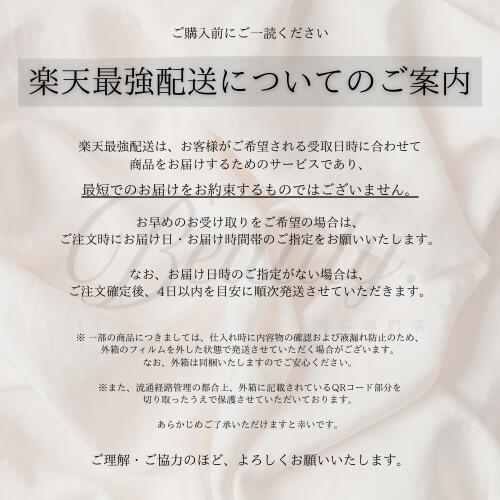 楽天市場】【正規品】 リケラミスト トリートメント リフィル 1000ml