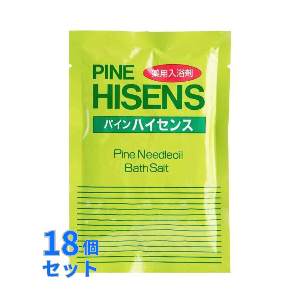 楽天市場】＼【マラソン 10倍！ ポイント UP】／【バラ売り】 高陽社