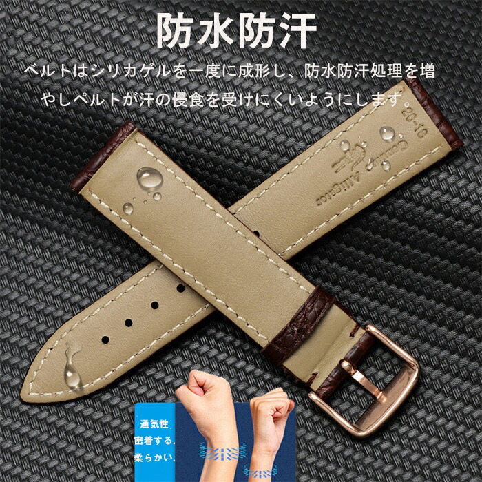 楽天市場】高級腕時計ベルト 本革腕時計バンド 交換ベルト Dバックル