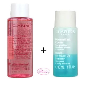 楽天市場】クラランス CLARINSスキンケア セット【トライアルサイズ2種