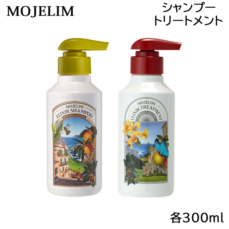 楽天市場】スターライズ アクアステラ ソリューション 120ml(送料無料