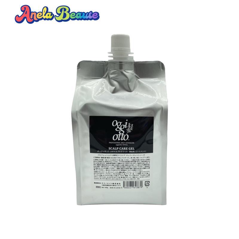 楽天市場】オッジィオット ブラックの通販