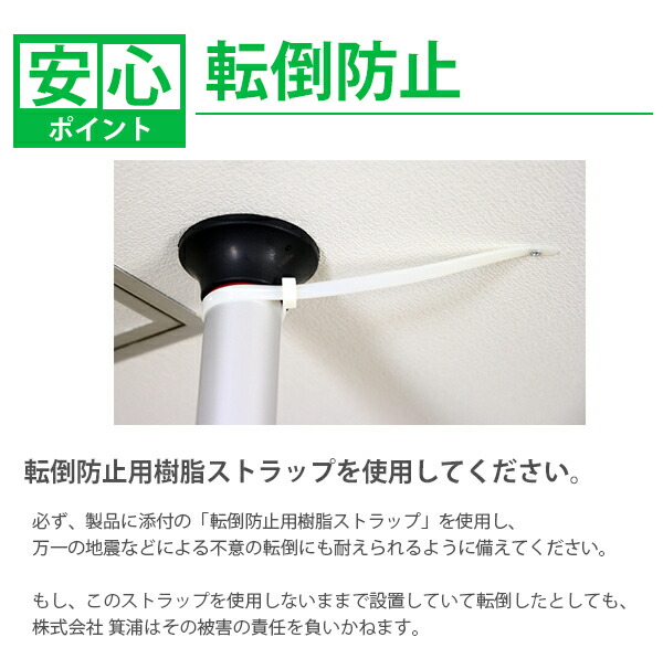 楽天市場】ミノウラ バイクタワー 20D 天井突っ張りポール式 収納