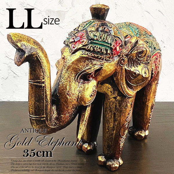 楽天市場】象 木彫りの通販