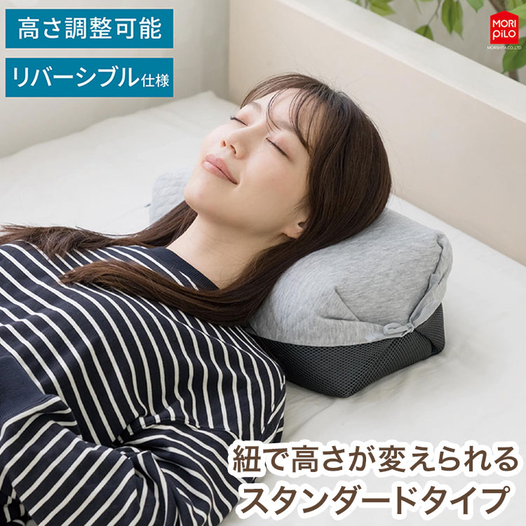 メッシュ 枕」の人気商品一覧 | 安い商品を通販サイトから探す - 価格.com