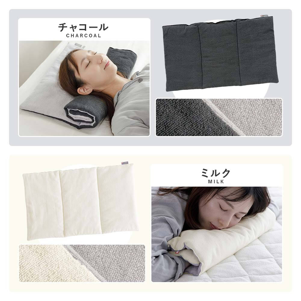 楽天市場】＼無料ラッピング・レビュー特典／今治タオル タオル枕 ねむ