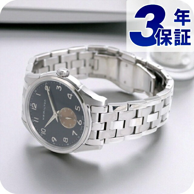 楽天市場】ハミルトン ジャズマスター シンライン スモールセコンド