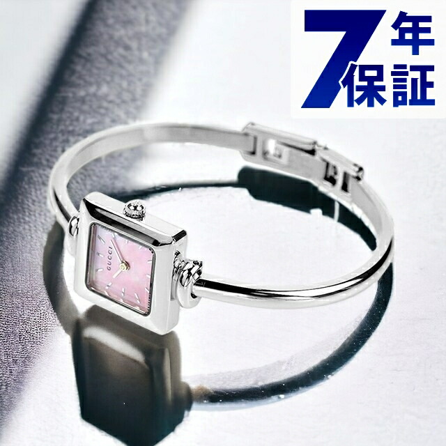 楽天市場】グッチ バングル 時計 レディース GUCCI 腕時計 ブランド