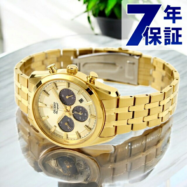 楽天市場】オリエント コンテンポラリー コンテンポラリー ソーラー